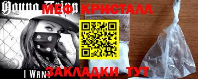 кокаин VHQ Балахна
