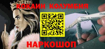 прущие грибы Апрелевка