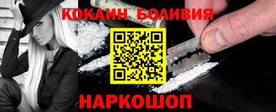 меф VHQ Аргун