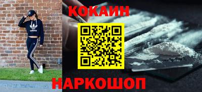 прущие грибы Апрелевка