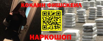 прущие грибы Апрелевка