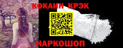 прущие грибы Апрелевка