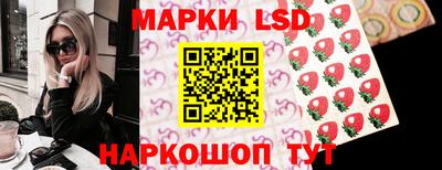 прущие грибы Апрелевка
