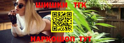 прущие грибы Апрелевка