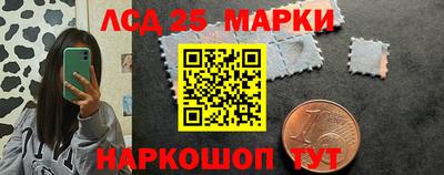 меф VHQ Аргун