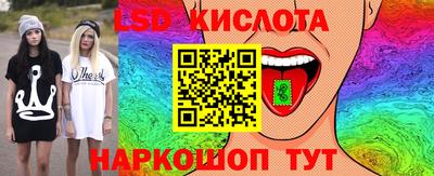 прущие грибы Апрелевка