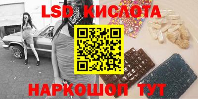 прущие грибы Апрелевка