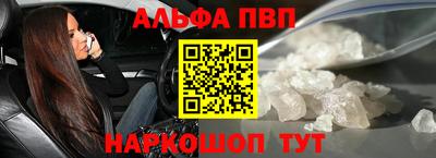 прущие грибы Апрелевка