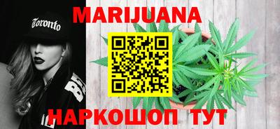 наркотики Апшеронск