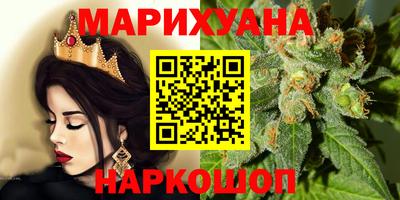 меф VHQ Аргун