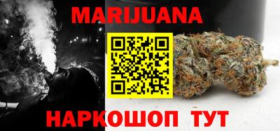меф VHQ Аргун