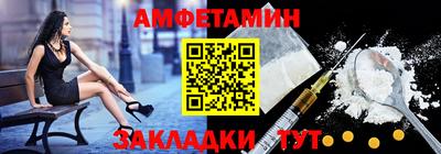 прущие грибы Апрелевка