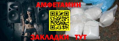 наркотики Апшеронск