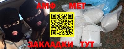 прущие грибы Апрелевка