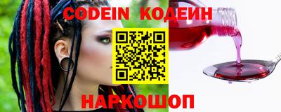 меф VHQ Аргун
