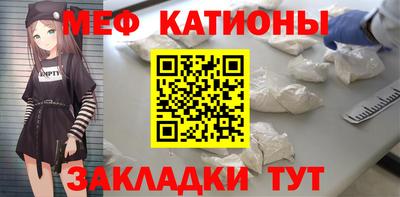 наркотики Апшеронск