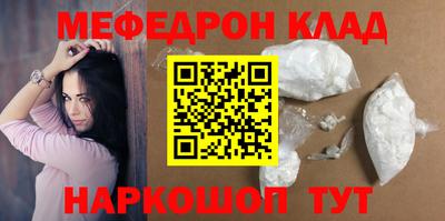 прущие грибы Апрелевка
