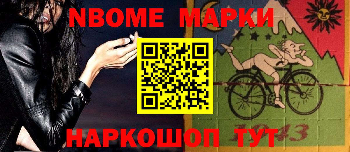 Вятские Поляны  ЛСД экстази кислота  Лсд 25 экстази кислота  Вход с VPN 